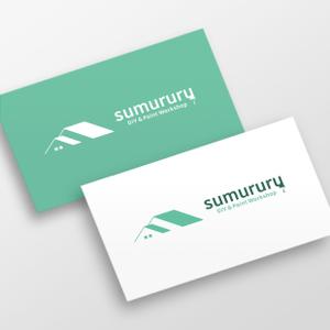 doremi (doremidesign)さんのDIYとペイントのワークショップ・ツール販売「sumururu」のロゴへの提案