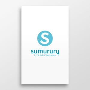 doremi (doremidesign)さんのDIYとペイントのワークショップ・ツール販売「sumururu」のロゴへの提案