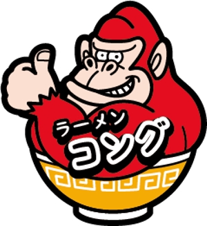 toko18 (toko18)さんのゴリラ系キャラクターとロゴのデザインへの提案