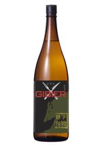 tacodesign (tacodesign)さんのジビエに合う日本酒のラベルへの提案