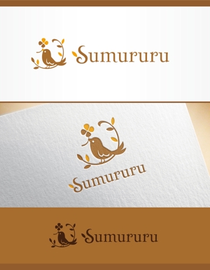 forever (Doing1248)さんのDIYとペイントのワークショップ・ツール販売「sumururu」のロゴへの提案