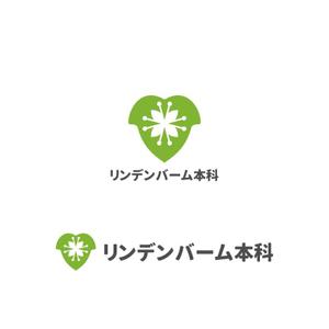 Yolozu (Yolozu)さんの高卒生対象の予備校部門「リンデンバーム本科」のロゴ制作をお願いいたします。への提案