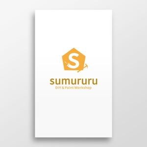 doremi (doremidesign)さんのDIYとペイントのワークショップ・ツール販売「sumururu」のロゴへの提案