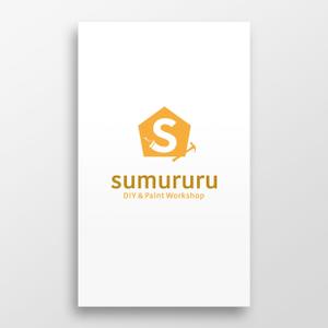 doremi (doremidesign)さんのDIYとペイントのワークショップ・ツール販売「sumururu」のロゴへの提案