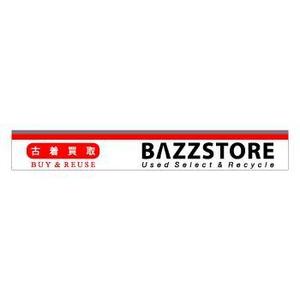 BM (b_m_ken)さんのリサイクルショップ「BAZZSTORE」外装意匠デザイン募集への提案