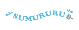 shishimaru440 (shishimaru440)さんのDIYとペイントのワークショップ・ツール販売「sumururu」のロゴへの提案