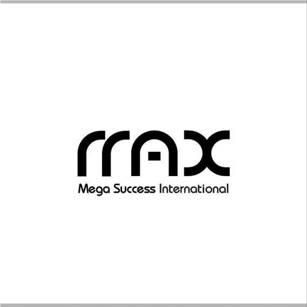 「MAS 或いは　MAX」のロゴ作成