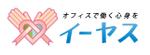 ゴマプロ (Sumerian_Design)さんの「癒し」と「笑顔」と「元気」をお届けするリラクゼーション会社のロゴマーク制作　※後日おまけ付き！への提案