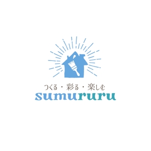 saitti (saitti)さんのDIYとペイントのワークショップ・ツール販売「sumururu」のロゴへの提案