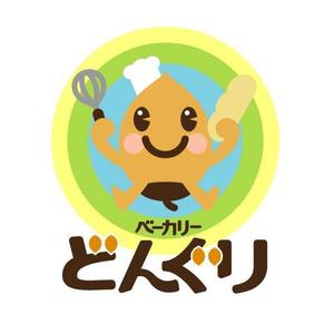 THE_watanabakery (the_watanabakery)さんの「ベーカリー　どんぐり」のロゴ作成への提案