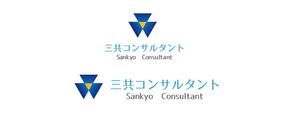 株式会社イーネットビズ (e-nets)さんの補償コンサルタント　「三共コンサルタント」の　ロゴへの提案