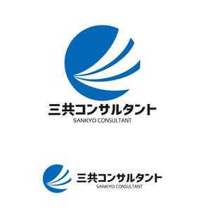 tkmth0103 (tkmth0103)さんの補償コンサルタント　「三共コンサルタント」の　ロゴへの提案