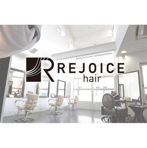 CF-Design (kuma-boo)さんの美容室　REJOICE hair（リジョイス　ヘア）のロゴへの提案