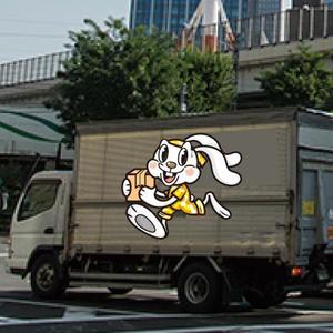 iknow (inoue_mistue)さんのうさぎのキャラクターデザインへの提案