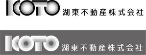 ぼん ()さんの湖東不動産株式会社 のロゴへの提案