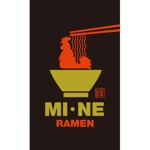 mg_web (mg_web)さんの海外で展開するラーメン屋「MINE峰」のロゴへの提案