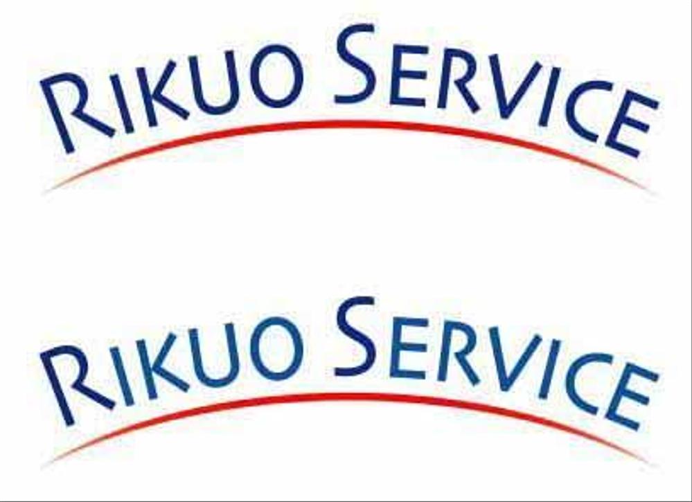 rikuo service.jpg