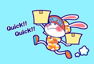 ぽぽこ74 (popoco74)さんのうさぎのキャラクターデザインへの提案
