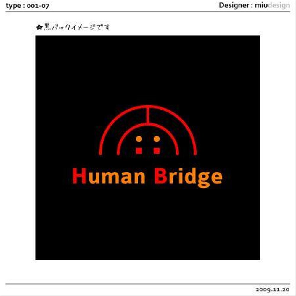 熱い想いを形にしてください！新会社のロゴ制作のご依頼