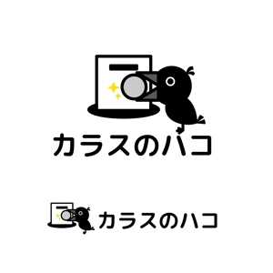 mu_cha (mu_cha)さんのカラスの自動販売機　「crow chest」 のロゴ（商標登録なし）への提案