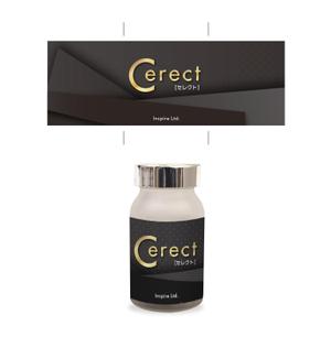 mi_design (mi_design)さんの男性向けサプリメントのボトルに貼るラベルデザインへの提案