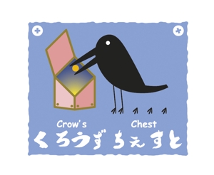 ArtStudio MAI (minami-mi-natz)さんのカラスの自動販売機　「crow chest」 のロゴ（商標登録なし）への提案