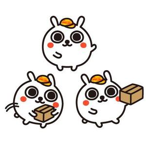 ParuNaka (parunaka)さんのうさぎのキャラクターデザインへの提案