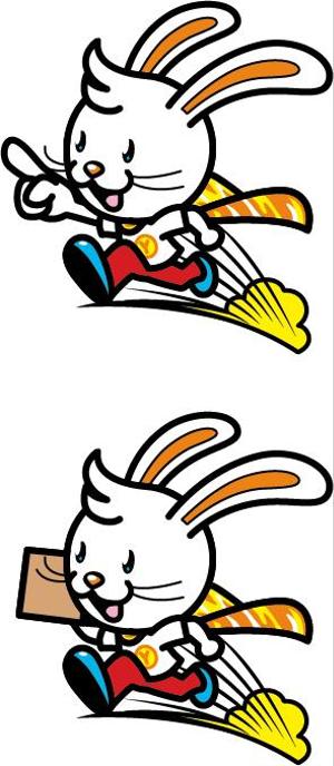 toko18 (toko18)さんのうさぎのキャラクターデザインへの提案
