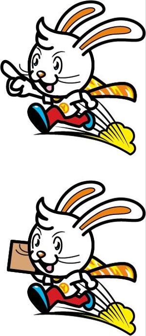 toko18 (toko18)さんのうさぎのキャラクターデザインへの提案