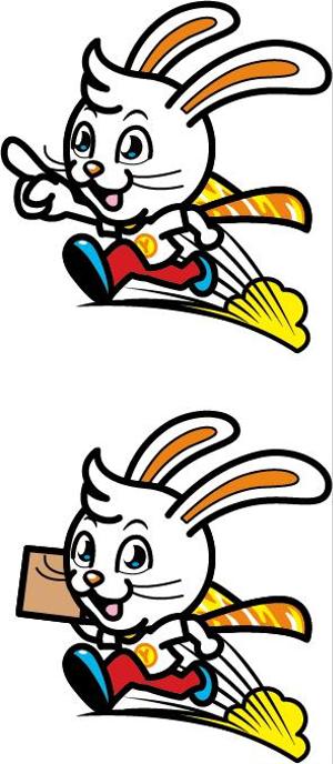 toko18 (toko18)さんのうさぎのキャラクターデザインへの提案