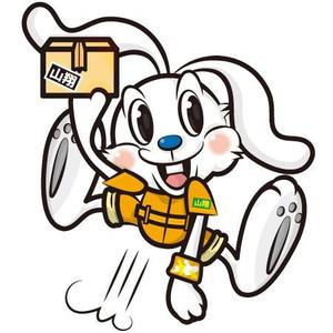iknow (inoue_mistue)さんのうさぎのキャラクターデザインへの提案