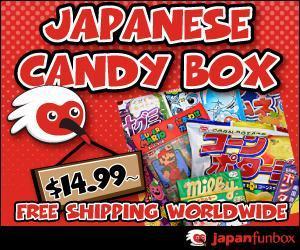 kg12 (kg12)さんのお菓子の定期購買サイトのバナー 海外向けへの提案
