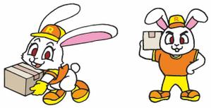 七式工房 (7shikiKobo)さんのうさぎのキャラクターデザインへの提案