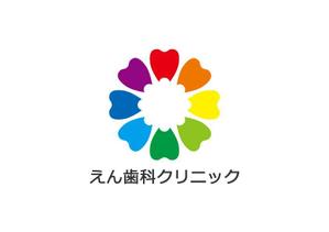 loto (loto)さんの新規開院する歯科医院のロゴマーク作成をお願い致しますへの提案