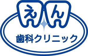 もも (monkymomo0933)さんの新規開院する歯科医院のロゴマーク作成をお願い致しますへの提案