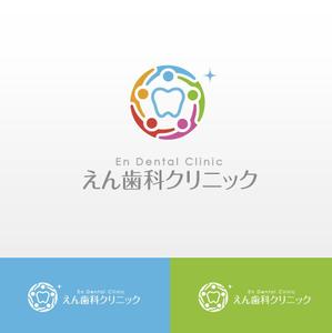 saitti (saitti)さんの新規開院する歯科医院のロゴマーク作成をお願い致しますへの提案