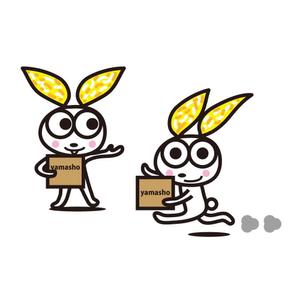 かものはしチー坊 (kamono84)さんのうさぎのキャラクターデザインへの提案