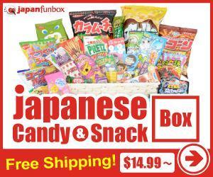 automonacco (peperoni)さんのお菓子の定期購買サイトのバナー 海外向けへの提案