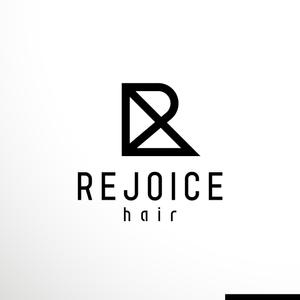 sakari2 (sakari2)さんの美容室　REJOICE hair（リジョイス　ヘア）のロゴへの提案