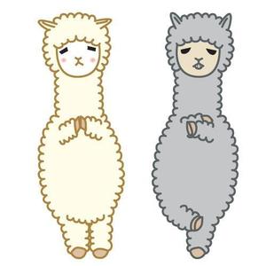 鈴木和美 (klmk)さんの女性向けサイトの動物キャラクター作成（アルパカ）への提案