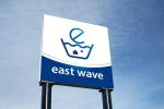 yuizm ()さんのお洒落な感じで、シンプルなもの east waveのロゴへの提案