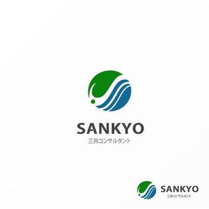 Jelly (Jelly)さんの補償コンサルタント　「三共コンサルタント」の　ロゴへの提案