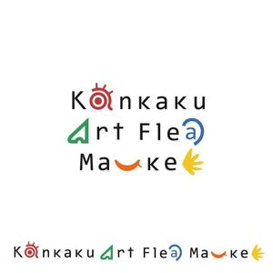 KenichiKashima ()さんのアートフリーマーケット「Kankaku Art Flea Market」のイベントロゴ制作への提案