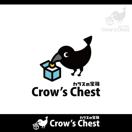 カラスの自動販売機 Crow Chest のロゴ 商標登録なし の依頼 外注 ロゴ作成 デザインの仕事 副業 クラウドソーシング ランサーズ Id