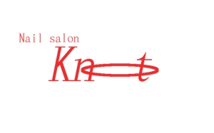 ststp ()さんのネイルサロン「Nail salon Knot」のロゴへの提案