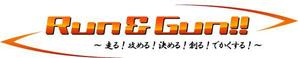 O_tsukaさんの組織キャンペーンのロゴ制への提案