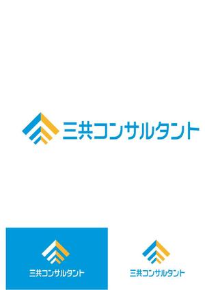 miruchan (miruchan)さんの補償コンサルタント　「三共コンサルタント」の　ロゴへの提案