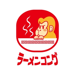 明太女子浮遊 (ondama)さんのゴリラ系キャラクターとロゴのデザインへの提案