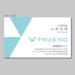 elimsenii design (house_1122)さんのインターネット広告事業「TRUENO」の名刺デザイン（ロゴ有）への提案