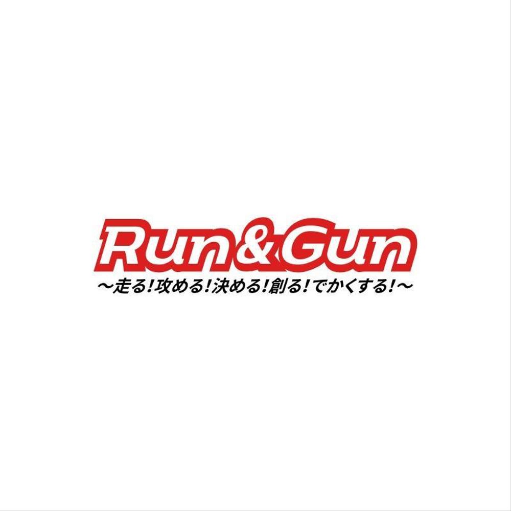 Run&Gunロゴ案.jpg